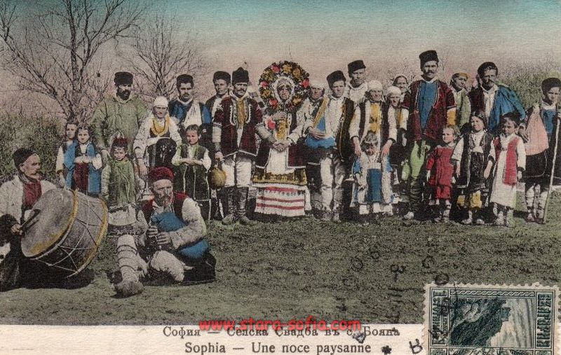 traditional bulgarian wedding dress